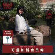無印良品（MUJI）女式 漢麻寬版褲褲子女款休閑褲長褲闊腿褲25年夏季款 女裝 淡黃色 S （155/62A）