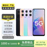 OPPO Reno 9/8/7 Find Ace R系列 二手OPPO折疊系列 二手安卓 二手手機(jī) OPPO R17 Pro