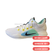 耐克（NIKE）Hyperdunk HD X 2018 黑白 實(shí)戰(zhàn)籃球鞋 AO7890-001-003 FN3441-101白藍(lán) 42.5