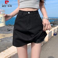 皮爾卡丹（pierre cardin）國際大牌白色夏季新款牛仔短裙女a(chǎn)字半身裙高腰顯瘦百搭防走光包 黑色 有內襯 S