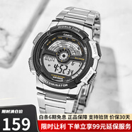 卡西歐（CASIO）手表 多功能持久電力休閑防水運(yùn)動(dòng)男表 AE-1100WD-1A