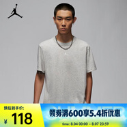 耐克（NIKE）Jordan Dri-FIT Sport 男子速干運(yùn)動(dòng)上衣 FN5830-050 XL