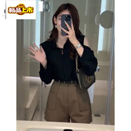 皮爾卡丹（pierre cardin）歐貨Polo領(lǐng)露肩長(cháng)袖襯衫女2025秋季新款韓版時(shí)尚設計感減齡上衣女 黑色 【關(guān)注店鋪優(yōu)先發(fā)貨】 XXS 白色抹胸非圖