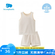 麗嬰房（Les enphants）男女童夏季純棉背心套裝素色睡衣套裝家居服套裝夏季 黃色 90 cm/2歲