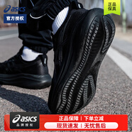 亞瑟士（ASICS）GEL-NIMBUS 27跑步鞋男鞋 25夏季新款N27男低幫緩震馬拉松運動鞋 【N27系列-新】黑武士/店長推薦 41.5 (260mm)