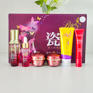 蝶變瓷肌酵素活性肽納米煥膚六件套補水提亮膚色褪黃靚白祛斑 紫紅色六件套(面膜10片)