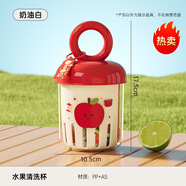 其他品牌多巴胺水果杯戶(hù)外便攜式野餐帶叉子酸奶沙拉杯密封防漏雙層瀝水杯 奶油白 301-400ml