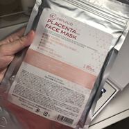 優(yōu)選日本ceruru.b 臍帶血面膜保濕補水再生美容修復面膜 1盒5片