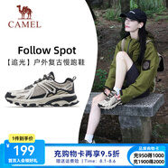 駱駝追光慢跑鞋男[小紅書同款]革面復(fù)古運(yùn)動跑步鞋女 7035，黑深咖/蛾子灰，女 【密網(wǎng)】 38