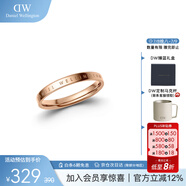 丹尼爾惠靈頓（DanielWellington）dw戒指女情侶戒指玫瑰金對戒生日禮物送老婆DW00400018