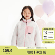 巴拉巴拉童裝男童外套兒童2024秋冬裝女童搖粒絨上衣拼接撞色208424105212