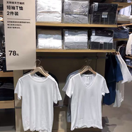 MUJI COM無(wú)印良品同款2件裝男式無(wú)側縫天竺編織圓領(lǐng)/V領(lǐng)短袖T恤全棉打底衫 白色+白色(V領(lǐng)) S