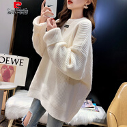 皮爾卡丹糖果色2021新款覆古加厚毛衣女式秋冬外套寬松慵懶風(fēng)格套頭毛衣上 米色 L