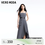 VEROMODA連衣裙24秋新街頭風(fēng)工裝不規(guī)則大裙擺吊帶長裙324361025 花崗石灰色 165/84A/M