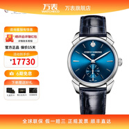 庫爾沃萬(wàn)表瑞士表庫爾沃CYS-歷史學(xué)家系列自動(dòng)機械男表商務(wù)手表男士腕表 3102.1ASB 40MM