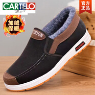 卡帝樂鱷魚（CARTELO）冬季加厚男士棉鞋防滑爸爸鞋保暖中老年鞋百搭老北京布鞋老人棉靴 104加絨-黑色 39