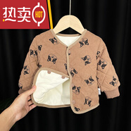 G.DUCKKIDS加絨羽絨棉服內(nèi)膽嬰兒童秋冬裝小棉衣外套0一1歲男童寶寶圣誕禮物 卡其狗（男寶寶洋氣冬天小棉服20 100cm（2-3歲）