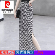 皮爾卡丹（pierre cardin）半身裙女2023夏季雪紡一步裙側(cè)開叉長裙高腰顯瘦包臀裙直筒裙潮 黑花色 2XL 茁壯腰135-145斤