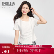 熙世界不規(guī)則方領(lǐng)白色t恤夏2025新款修身顯瘦褶皺短袖別致上衣 荔枝白 L