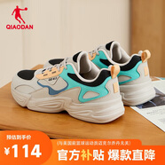 喬丹男鞋運動鞋復古老爹鞋輕便革面跑步鞋軟底休閑鞋子