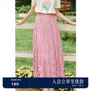 詩(shī)凡黎（'SEIFINI）樹(shù)莓粉連衣裙2024年夏新款女法式復(fù)古收腰桔梗多巴胺連衣裙 玫瑰粉（半身裙） S 155/80A
