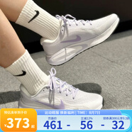 耐克（NIKE）女鞋跑步鞋 2025春季新款Journey Run慢跑鞋緩震輕便透氣運(yùn)動(dòng)鞋 FJ7765-113 37.5
