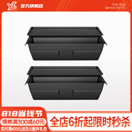 YZ適用于特斯拉Model丫座椅下儲物盒收納箱改裝配件車載好物內飾y 煥新MY后排座椅下儲物盒+蓋2件套