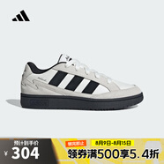 阿迪達(dá)斯【滔搏運(yùn)動(dòng)】adidas中性WCARD ADVSPW FTW網(wǎng)球鞋 IH0961 37