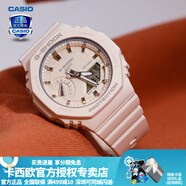 卡西歐（CASIO） 男表女表卡西歐手表男女情侶表學(xué)生時(shí)尚運(yùn)動(dòng)表太陽(yáng)能雙顯電子表 GMA-S2100-4A甜美少女粉