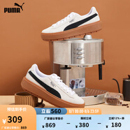 彪馬（PUMA）復(fù)古增高厚底松糕鞋女子新款休閑鞋PLATFORM 365830 白-黑色-15 37