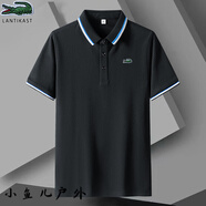 卡帝樂(lè )鱷魚(yú)魚(yú)夏季新款polo衫男士短袖刺繡翻領(lǐng)高端t恤商務(wù)休閑百搭款黑色 DB6615M
