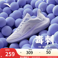 安踏毒刺丨運(yùn)動(dòng)鞋女鞋耐磨跑步鞋子輕便減震健身跳繩鞋 【毒刺】象牙白/迷霧紫-2 37.5 (女)