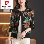 皮爾卡丹（pierre cardin）羊毛衫女秋冬新款寬松針織開(kāi)衫圓領(lǐng)大碼毛衣洋氣提花外套厚 黑色 S