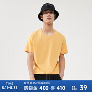 美特斯邦威短袖T恤男夏季新款純棉男裝圓領(lǐng)純色體恤百搭休閑上衣 金杏 195/112B