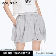 moussy 女裝新品甜美森系度假燈籠褲短款花苞褲028HSZ30-1561 160灰色 均碼 00020/F
