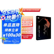 蝙蝠俠：黑暗騎士歸來（三十周年紀(jì)念版）