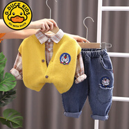 G.DUCKKIDS男童帥氣潮童裝寶寶春裝三件套2024新款嬰兒春秋季兒童衣服1一4歲 BB機器貓毛衣三件套黃色 100 cm 建議2-3歲