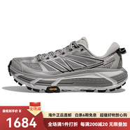 HOKA ONE ONEMafate Speed 2 輕盈透氣耐磨 低幫 越野跑步鞋 男女 銀灰色 恒星灰/銀河灰 40