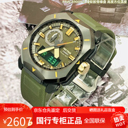 卡西歐（CASIO）登山表 PROTREK限定高度溫度海拔戶外運(yùn)動手表男 PRW-6900 PRW-6900Y-3 綠膠帶太 陽能電波