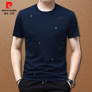 皮爾卡丹（pierre cardin）2025夏季新款莫代爾棉男士圓領(lǐng)短袖大碼顯瘦字母印花體恤上衣男士 P1126寶藍色圓領(lǐng)短袖 2XL
