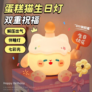 朵帆生日禮物女生小夜燈小眾高級(jí)實(shí)用女孩閨蜜畢業(yè)禮物送同學(xué)臥室擺件