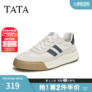 他她（TATA）男士阿甘男鞋復(fù)古德訓(xùn)鞋男運(yùn)動(dòng)休閑鞋厚底板鞋小白鞋PCB01AM3 QDR01AM4米/灰/藍(lán) 41