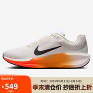 耐克NIKE男子跑步鞋 緩震透氣 WINFLO 11 運(yùn)動(dòng)鞋IH7328-101白黑橙41