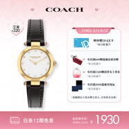 蔻馳（COACH）CARY系列 鑲鉆表圈 牛皮表帶 石英女表14504014 七夕禮物/送禮