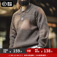 馬登工裝 美式復(fù)古針織polo衫慵懶風(fēng)寬松翻領(lǐng)套頭雜色毛衣男秋季 咖色 L