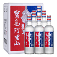 寶島阿里山產(chǎn)高粱酒52度濃香型白酒500mL 一人飲 52度 500mL 6瓶 眾人飲整箱裝