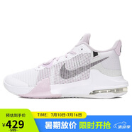 耐克（NIKE）男子籃球鞋AIR MAX IMPACT3運(yùn)動(dòng)鞋DC3725-101 白粉 43 