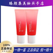 ADFTYFG紅石榴ANR修護洗面奶潔面乳清潔毛孔護膚品禮盒生日 紅石榴潔面60ml*2