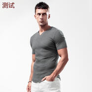 續(xù)點(diǎn)（XDIAN） 螺紋短袖T恤男士前短后長純棉透氣彈力緊身 深花灰 L120-135斤