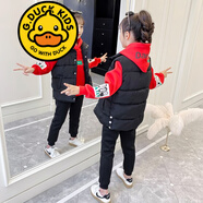 G.DUCKKIDS品牌童裝女童套裝春秋款洋氣女孩外套t恤褲子休閑三件套中大童潮 2021 保暖冬裝 紅色三件套 加絨 150